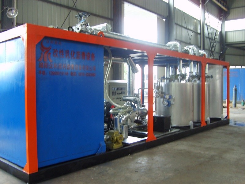 SBS改性乳化沥青设备