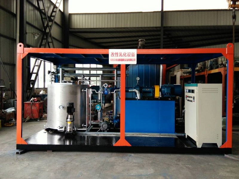 防水用改性乳化沥青设备